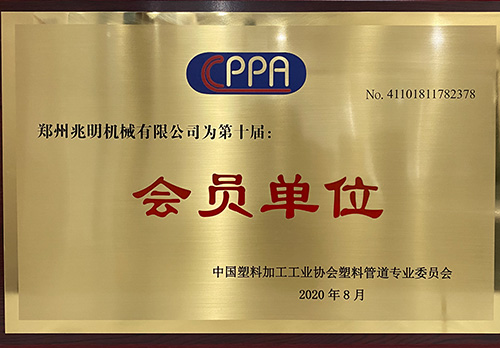 一種帶導流結構的過濾室